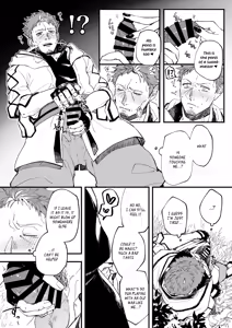 Page 2 of Country Bumpkin Old Man is Sexually Harassed from Afar by a Mob Stalker Girl - preview thumbnail