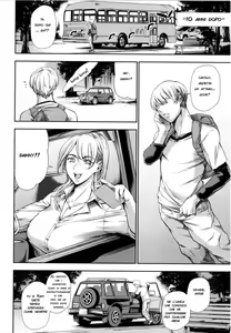 Page 4 of Do you like lap dance? | La Cavallona Texana - preview thumbnail