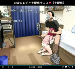 Page 178 of 20245② ~ ル★配 Ruby 2024.11 update - preview thumbnail