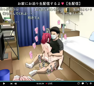 Page 51 of 20245② ~ ル★配 Ruby 2024.11 update - preview thumbnail