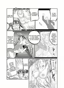 Page 16 of Happy End ~Kimi to Mita Suteki na Eiga~  | Bau Bau - preview thumbnail