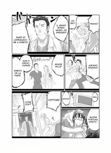 Page 20 of Happy End ~Kimi to Mita Suteki na Eiga~  | Bau Bau - preview thumbnail