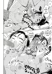 Page 16 of Nemurenai Riyuu ga Huemashita - preview thumbnail