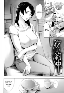 Page 132 of Anata no Oku-san Uwaki Shitemasu yo - preview thumbnail