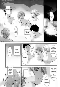 Page 81 of Anata no Oku-san Uwaki Shitemasu yo - preview thumbnail