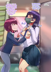 Page 77 of Sensei to no Himitsu - preview thumbnail