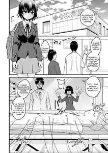 Page 4 of Tsuioku no Saibou | Una Scopata Indimenticabile - preview thumbnail