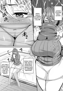 Page 3 of Nioi fechi tsuma | Un Odore da Capogiro - preview thumbnail