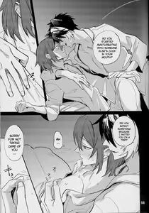 Page 12 of Tabi wa Michizure - preview thumbnail