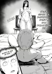 Page 8 of Yamamura Sadako - preview thumbnail
