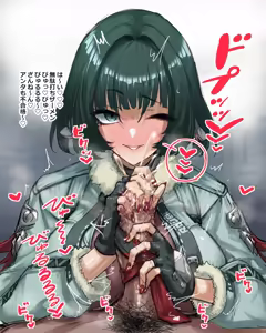Page 908 of 病室403 (90082928) 2023.08.21 - 2024.11.27 - preview thumbnail