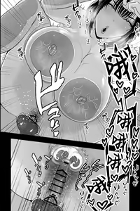 Page 27 of Tainai Kaiki ~Neet no Ore wa Bakunyuu Haha to Manjiru Toroama Kozukuri Sex de Iyasareru~ - preview thumbnail