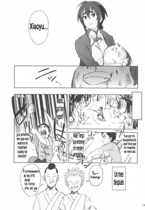 Page 19 of Boku no Shishou ga Kanemochi no Ijimekko ni NTRreta Hanashi - preview thumbnail