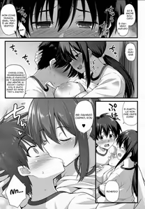 Page 3 of Sakura-chan-chi no Oyakodon 2-haime! | All You Can Eat 2 - preview thumbnail