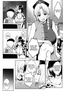 Page 3 of Oku-san no Oppai ga Dekasugiru no ga Warui! 4 | Due Tette Troppo Grandi 4 - preview thumbnail