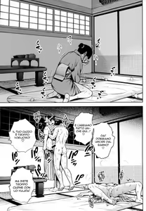 Page 28 of Oku-san no Oppai ga Dekasugiru noga Warui! 5 | Due Tette Troppo Grandi 5 - preview thumbnail