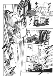 Page 55 of Momoiro Delivery Vol. 1 - preview thumbnail