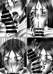 Page 12 of Chaldea Mama Battle - preview thumbnail