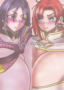 Page 32 of Chaldea Mama Battle - preview thumbnail