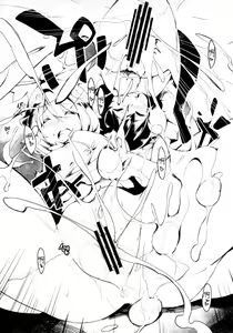 Page 14 of Kyoui!! Mendori Youkai Tamago Sumou - preview thumbnail