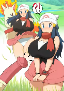 Rapidash X Dawn — hentai manga cover on Fhentai