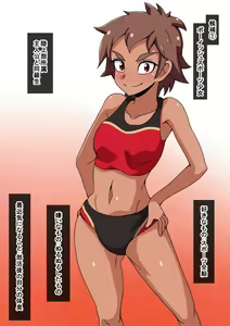 Page 134 of BN.01 mahou syouzyo syaini-ruseria - preview thumbnail