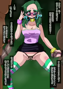 Page 142 of BN.01 mahou syouzyo syaini-ruseria - preview thumbnail