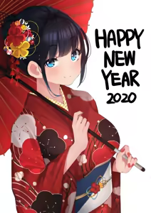 Page 189 of Sakura No Tomoru Hi E - preview thumbnail