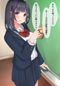 Page 235 of Sakura No Tomoru Hi E - preview thumbnail
