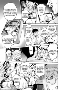 Page 8 of Milking Kaya | Mungitura con Sorpresa - preview thumbnail