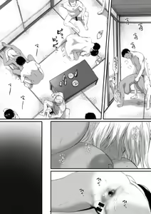 Page 142 of Futei no Karada - Unfaithful Body | 出軌的肉體 - preview thumbnail