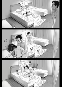 Page 64 of Futei no Karada - Unfaithful Body | 出軌的肉體 - preview thumbnail