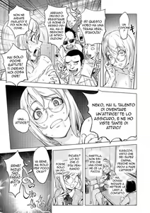 Page 5 of Zoku AV-jou Kayano Ne-ko | Il Film Porno di Kayano Ne-ko - preview thumbnail