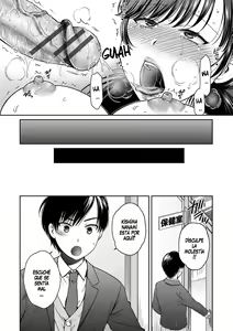 Page 33 of Henyou Suru Oyako Etsuraku ni Mezameru Karada, Yokubou ni Ochiru Kokoro | Transformando Madre E Hija (decensored) - preview thumbnail