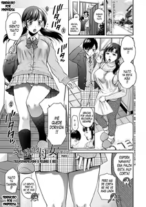 Page 4 of Henyou Suru Oyako Etsuraku ni Mezameru Karada, Yokubou ni Ochiru Kokoro | Transformando Madre E Hija (decensored) - preview thumbnail