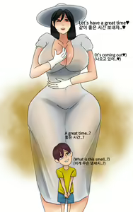 Page 1420 of Living Toilets Compilation Part 3 - preview thumbnail