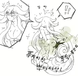 Page 391 of Living Toilets Compilation Part 3 - preview thumbnail