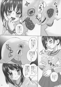 Page 746 of Living Toilets Compilation Part 3 - preview thumbnail