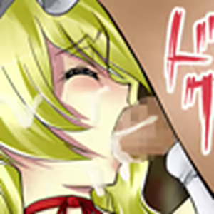 Page 33 of Touhou Kurost 2 - preview thumbnail