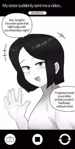 Page 48 of Sister Farts - preview thumbnail