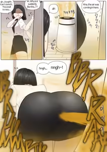 Page 82 of Sister Farts - preview thumbnail