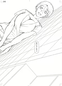 Page 204 of Jinzou Manko Hatsubaichuu - ARTIFICIAL PUSSY ON SALE NOW + My Fair Lady Ch. 1  Shitagaki Manga + Hyoushian + Hyoushi Illust - preview thumbnail