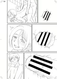 Page 216 of Jinzou Manko Hatsubaichuu - ARTIFICIAL PUSSY ON SALE NOW + My Fair Lady Ch. 1  Shitagaki Manga + Hyoushian + Hyoushi Illust - preview thumbnail