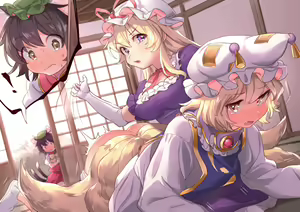 ma. — hentai manga cover on Fhentai