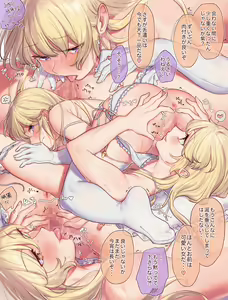 Page 7 of ma. - preview thumbnail