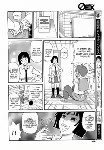 Page 4 of Kataki Burning - preview thumbnail