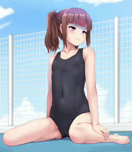 Page 208 of Shinobu - preview thumbnail