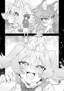 Page 30 of Boy For Bottom: Bunny Girl x Wolf Boy - preview thumbnail