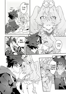 Page 33 of Boy For Bottom: Bunny Girl x Wolf Boy - preview thumbnail