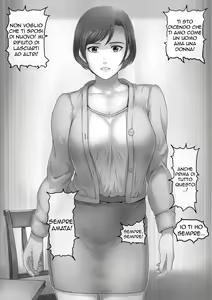 Page 8 of Okaa-san wa Koko ni Iru - My mom is here | Affetto Materno - preview thumbnail